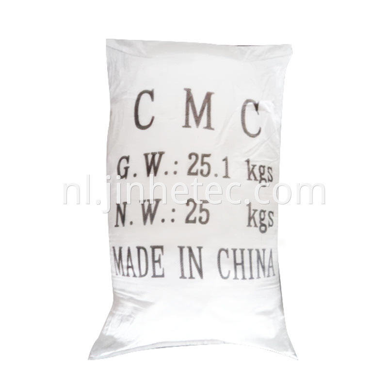 Food Grade Carboxymethyl Cellulose 